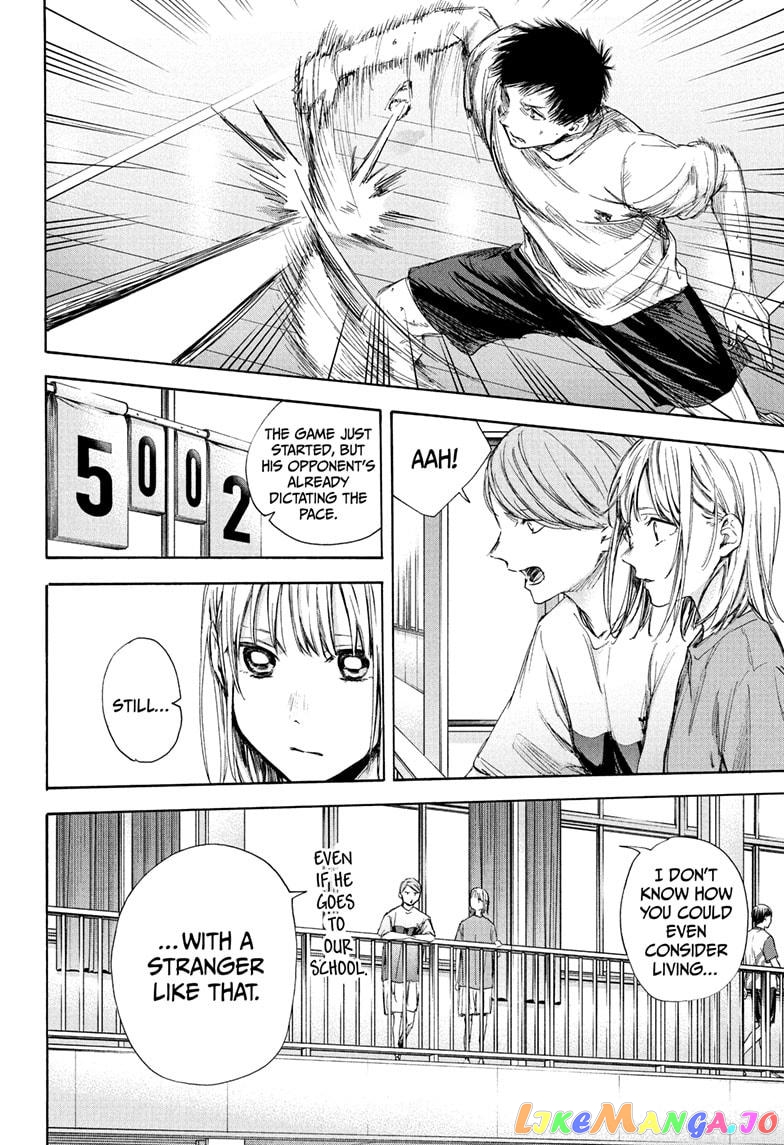 Blue Box, Chapter 55 image 20